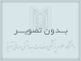 افتتاحیه کارگاه آموزشی اشکال دارویی و تجهیزات پزشکی